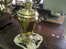 Самовар "Рюмка"